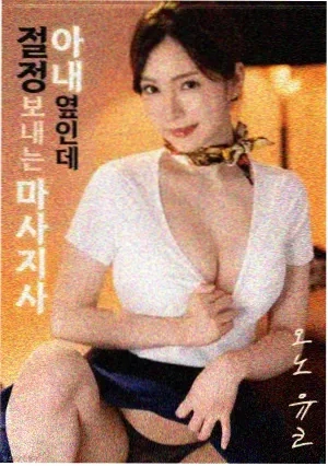 破晓行动-电影-2022